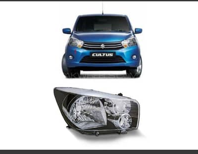 Cultus New model headlights