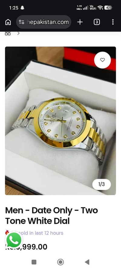 Premium Quality Watch