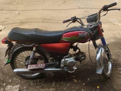 good Condition
