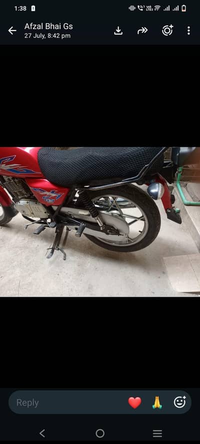 10.10 condition arjent seal out