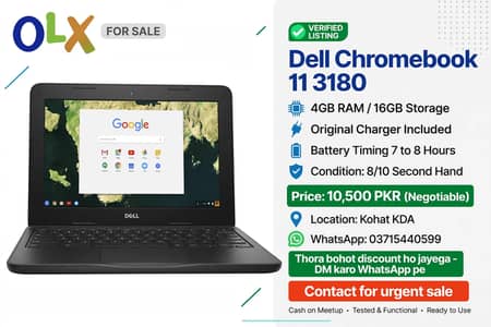 Dell Chromebook 11 3180 4GB/16GB - 7 Hours Battery - Kohat KDA - Urge