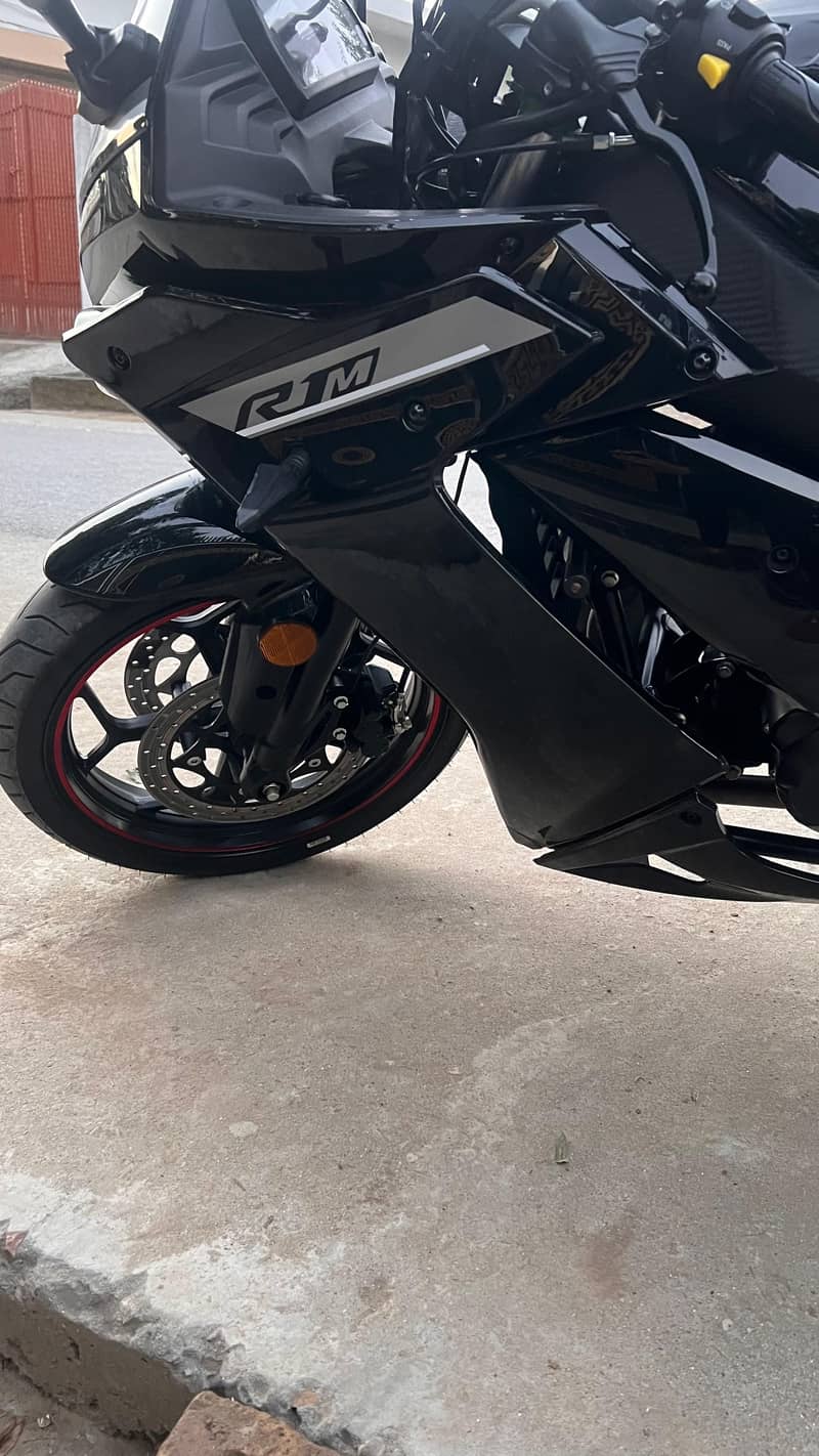 RM 1 250 2