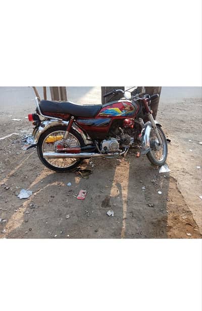 Honda CD 70 2021 genion