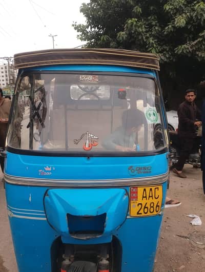 daiwao sagzar blue engine Sy bilkul ok
