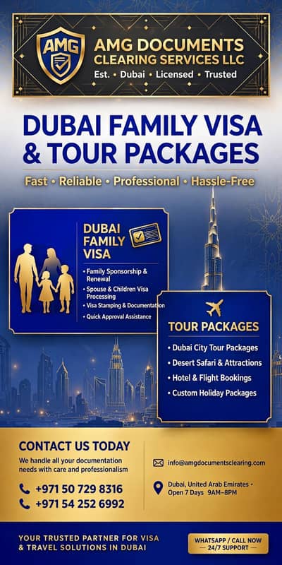 Family visa pakistan to Dubai