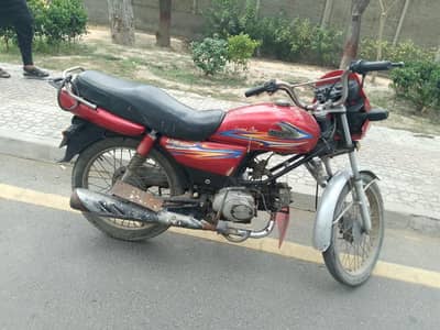 united 100 cc