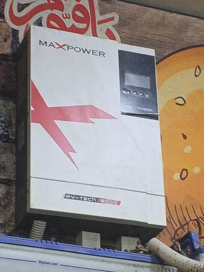 Max power inverter 3.5kw