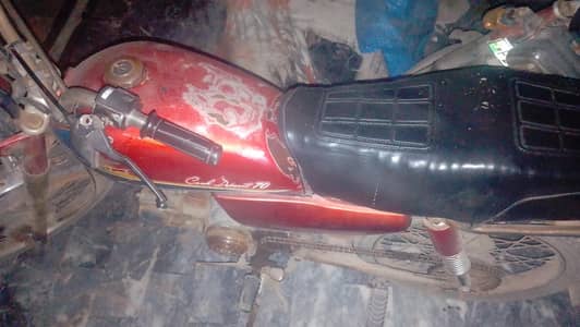 road Prince 03087878290