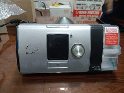 bipap machine/ CPAP machine/cardiac monitor/suction machine