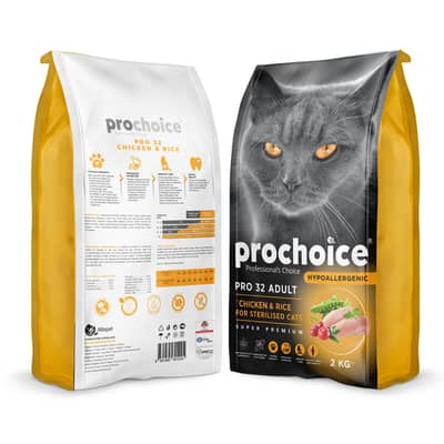 Pro choice Adult chicken with rice cat dry food 2kg