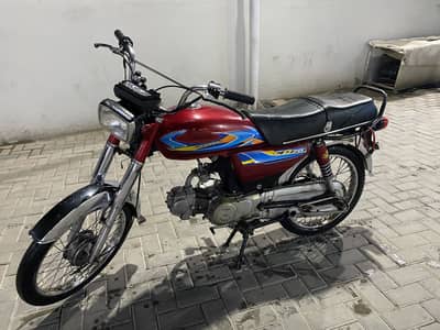 Hi Speed 2019