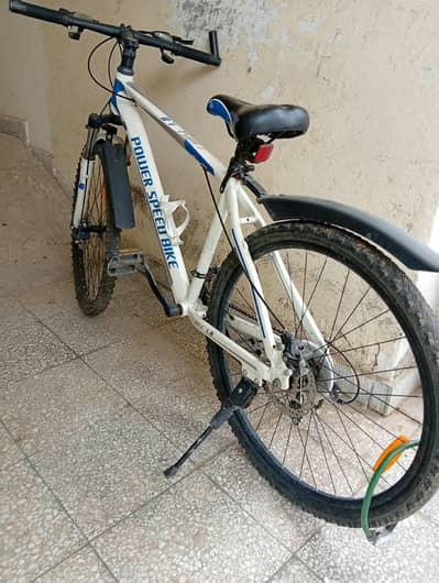 VIP import cycle