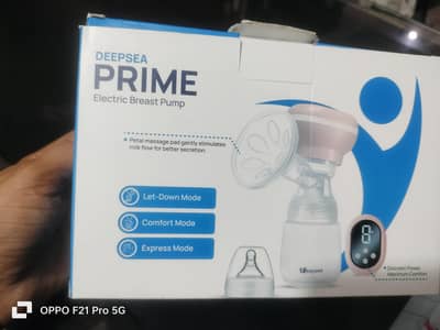 Deepsea Prime Electric Breast Pump - used twice