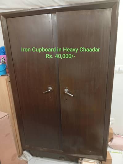 2 Door Heavy Iron Cupboard Lohy ki Almari Lakri ki Almari