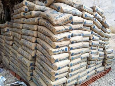 Building Material Supplier Rawat DHA Bahria - Direct Plant Rate