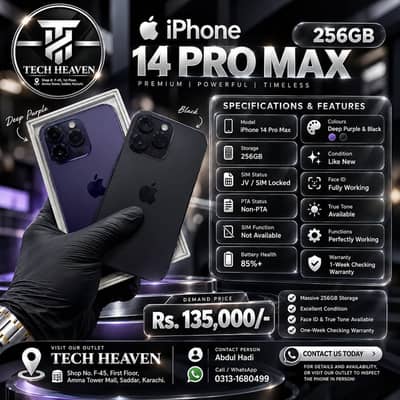 iPhone 14 Pro Max | 256 GB | Jv Sim Locked | Apple iPhone 14 Pro Max