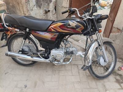 CD 70 (2026) Model