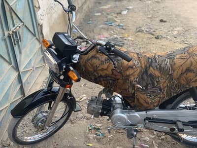 Superpower 70cc Brand new Condition. .