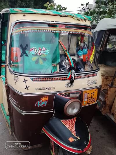 urgent sell 2017 auto raksha