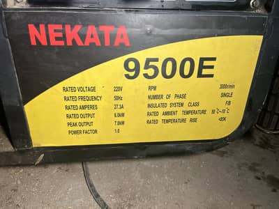 NEKATA 9500E Generator 6000W – Petrol & Gas