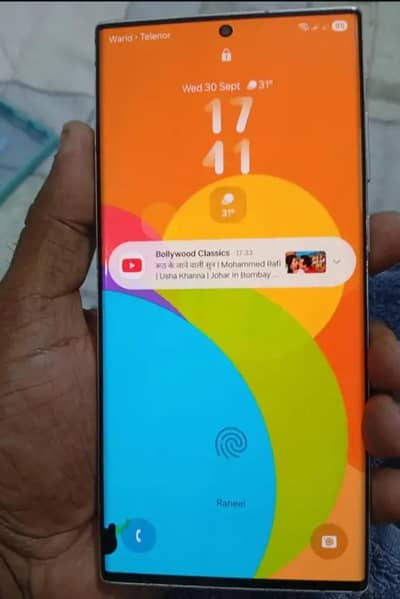 Samsung Mobile S22 Ultra