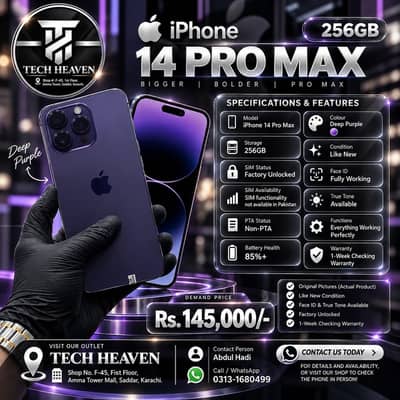 iPhone 14 Pro Max | 256 GB | Factory Unlocked | Non PTA
