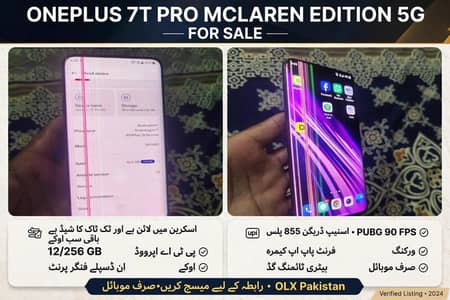 One Plus 7T Pro 5g McLaren 12/256 gaming snapdragon 855 pub g 90fps