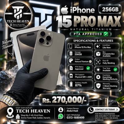 iPhone 15 Pro Max | 256 GB | Official PTA Approved | Natural Titanium
