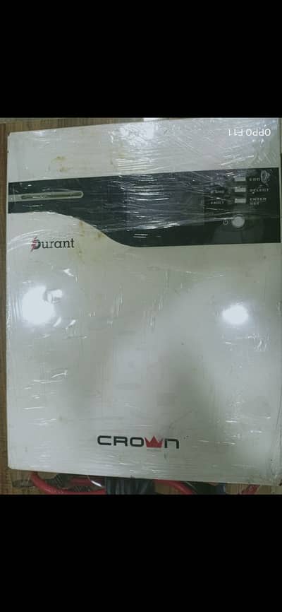 Crown ups + solar inverter 1000 watts