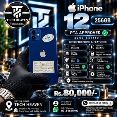 iPhone 12 | 256 GB | Official PTA Approved | Apple iPhone 12 | Blue