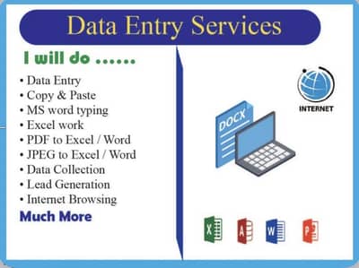 All Types of Services Available