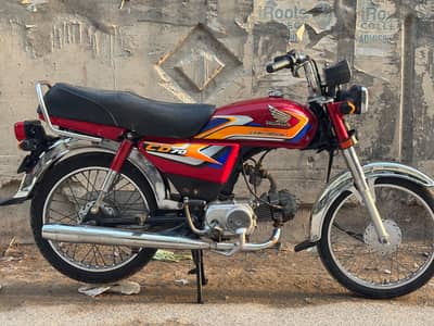 Honda 70