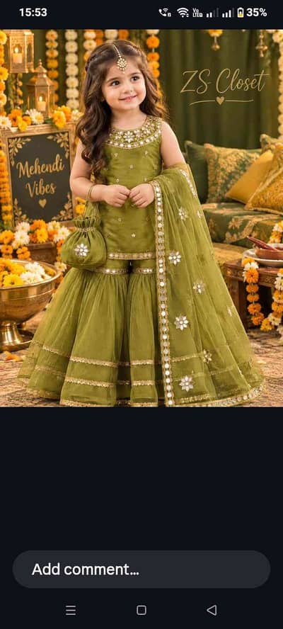 Tahreem Fatima