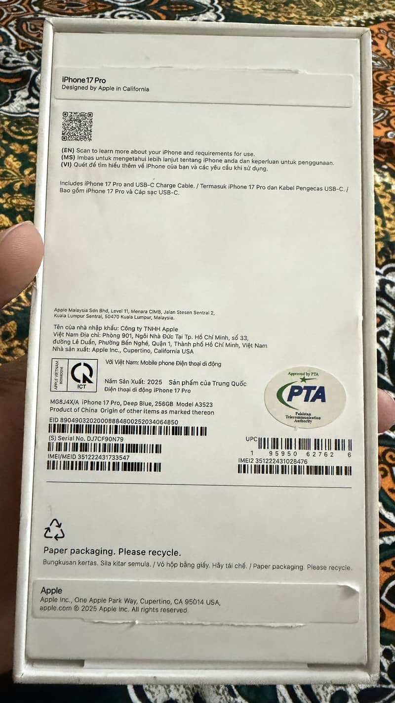 Apple iPhone 17 Pro 2