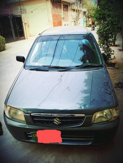 "Reliable Morning Pick & Evening Drop Service in Lahore. "