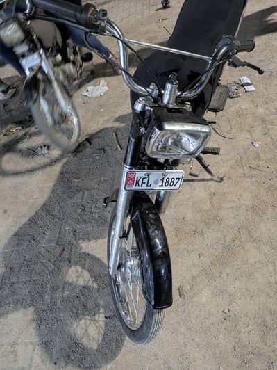 super start CD70 2011 for sale mint condition