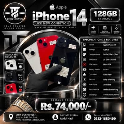 iPhone 14 | 128 GB | Jv Sim Locked | Non PTA | Apple iPhone 13