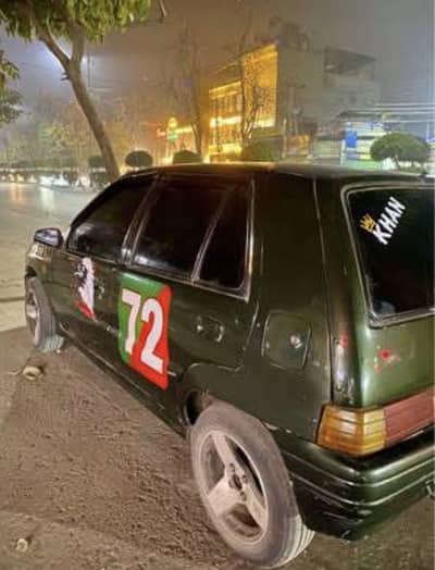 Daihatsu Charade 1989 Auto Lahore Number 1.3 Cc Vitz Engine Alloy Rims
