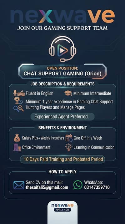 Chat support Orion star