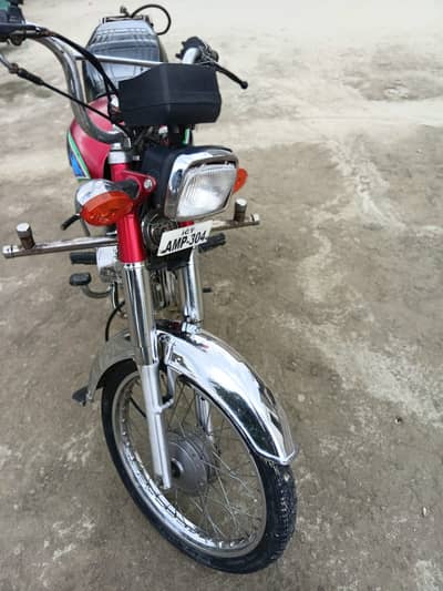 United 70 bike for sale