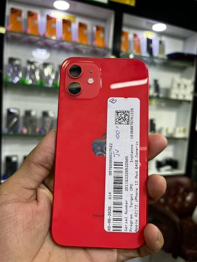 Apple iPhone 12