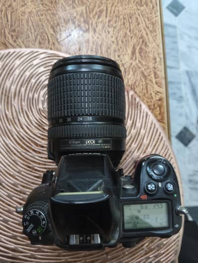 DSLR 7000