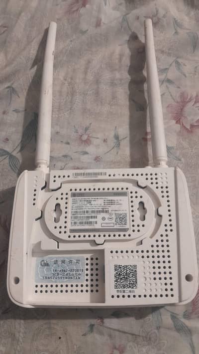 china mobile device