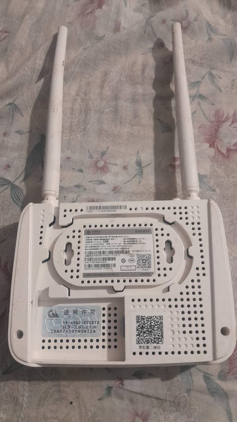 china mobile device 0