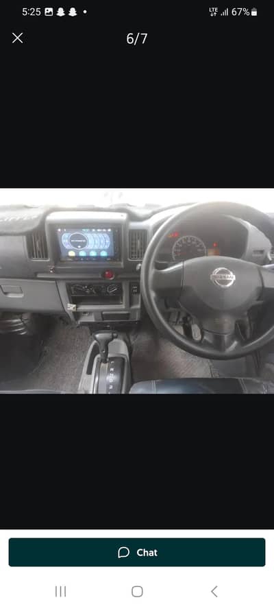 Nissan Clipper 2012