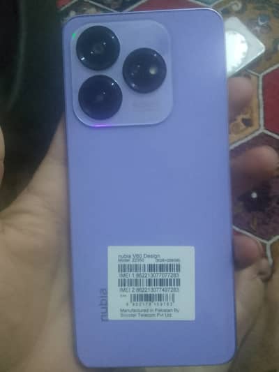Nubia V60 Design 8+12 256