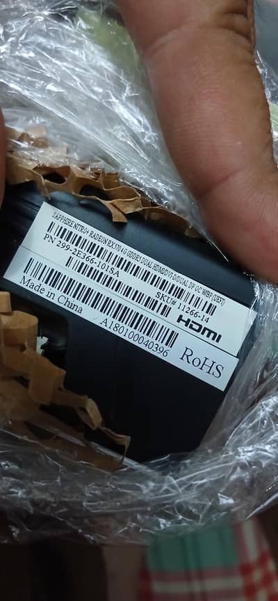 Sapphire NITRO+ Radeon RX 570 4GB GDDR5.