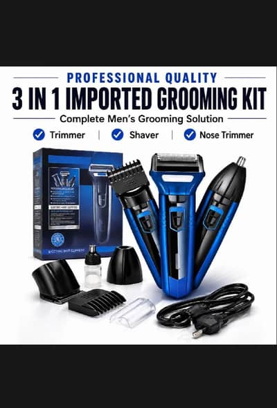 Trimmer