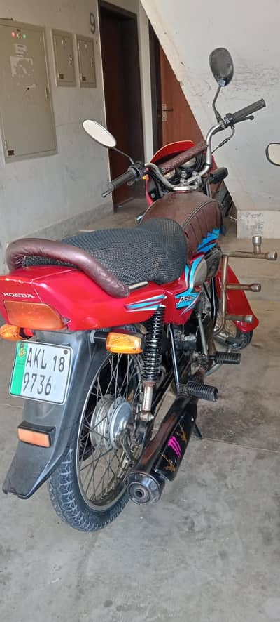 FOR SALE