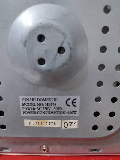 Hinari Homemaker Electric Automatic Breadmaker / Dough Maker